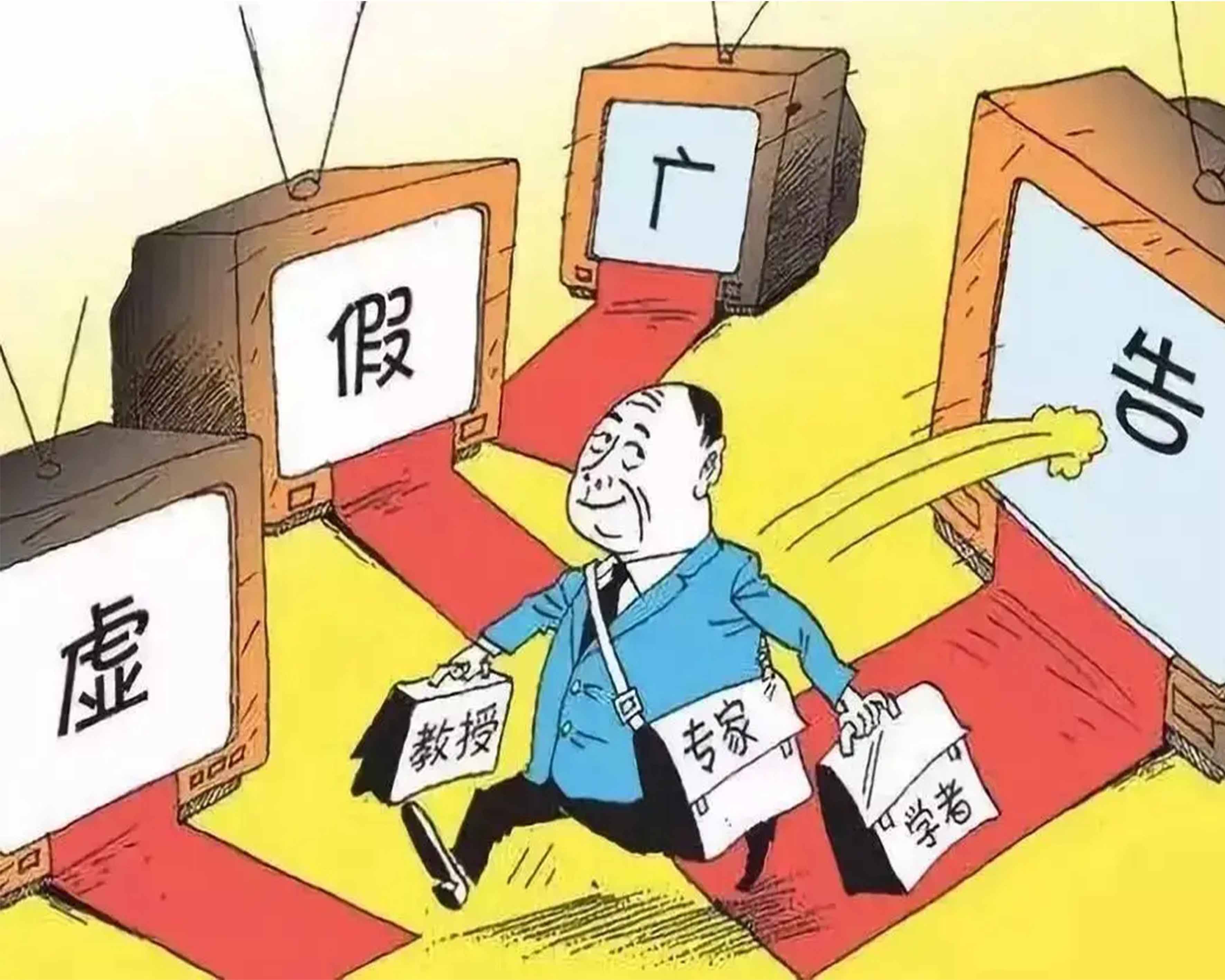 宣稱“3天上手”“包教會”......云界跨境電商公司虛假廣告被罰60萬元！